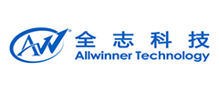 全志科技