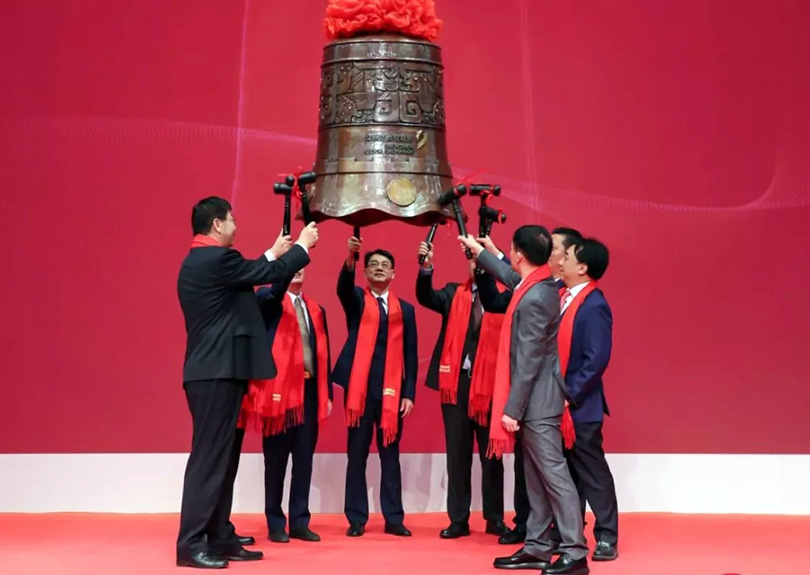 热烈祝贺伟德国际1946bv官网科技股份有限公司A股成功上市就行