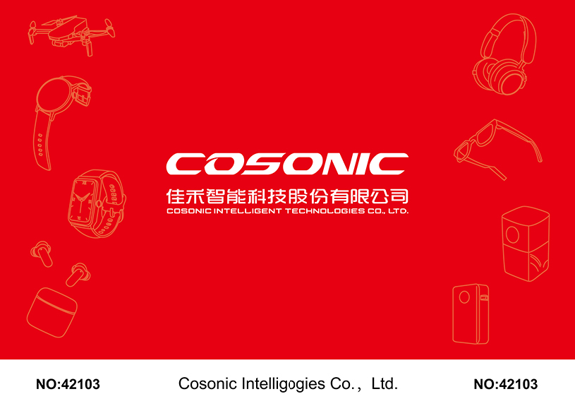 伟德国际1946bv官网点亮CES 2025，共鉴智能科技新篇章