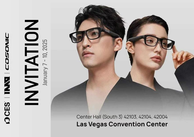 伟德国际1946bv官网携 AR 智能眼镜闪耀美国CES